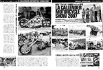 Harley magazine Japan