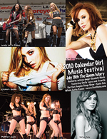 Calendar Girl Music Festival