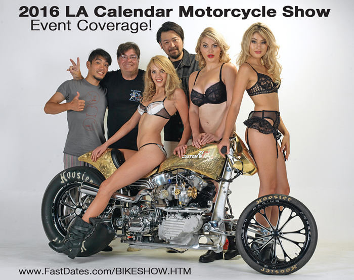 2016 Best of Show