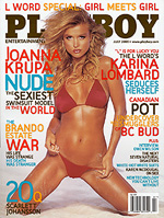 Joanna Krupa Playboy