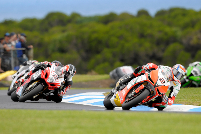 Camier Phillip Island