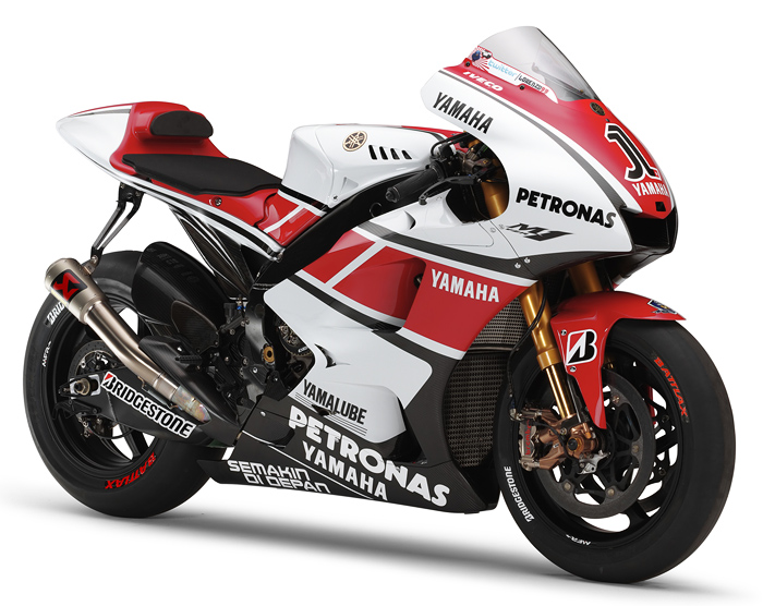 Jorge Lorenzo 50th Anniversay yamaha M1 MotoGP bike photo