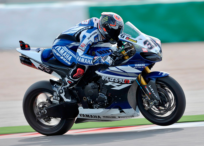 Marco Melandri action race phto Portimao