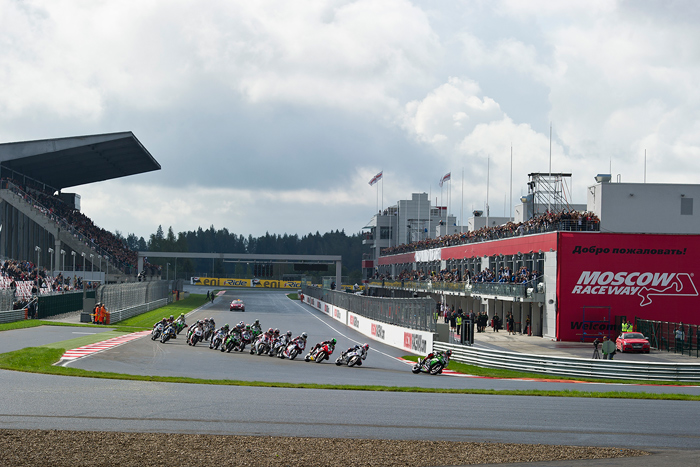 Moscow raceway front straight photo