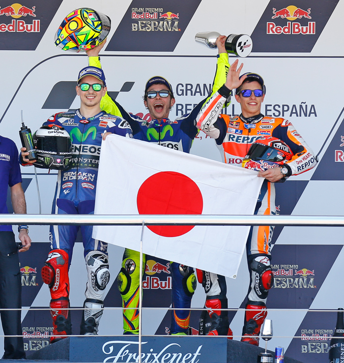 Jerez MotoGP podium 2016