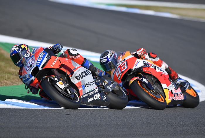 Dovizioso_Marquez_Action
